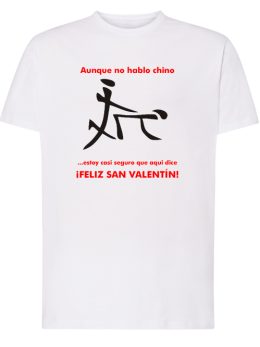 Camiseta con diseño AUNQUE NO HABLO CHINO